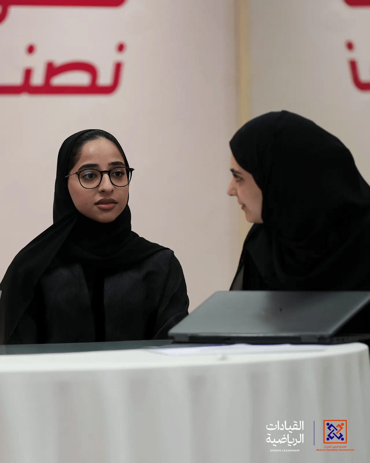 Empowerment in Motion: SWS Concludes Phase Two of the Third Edition of the Sports Leadership Program