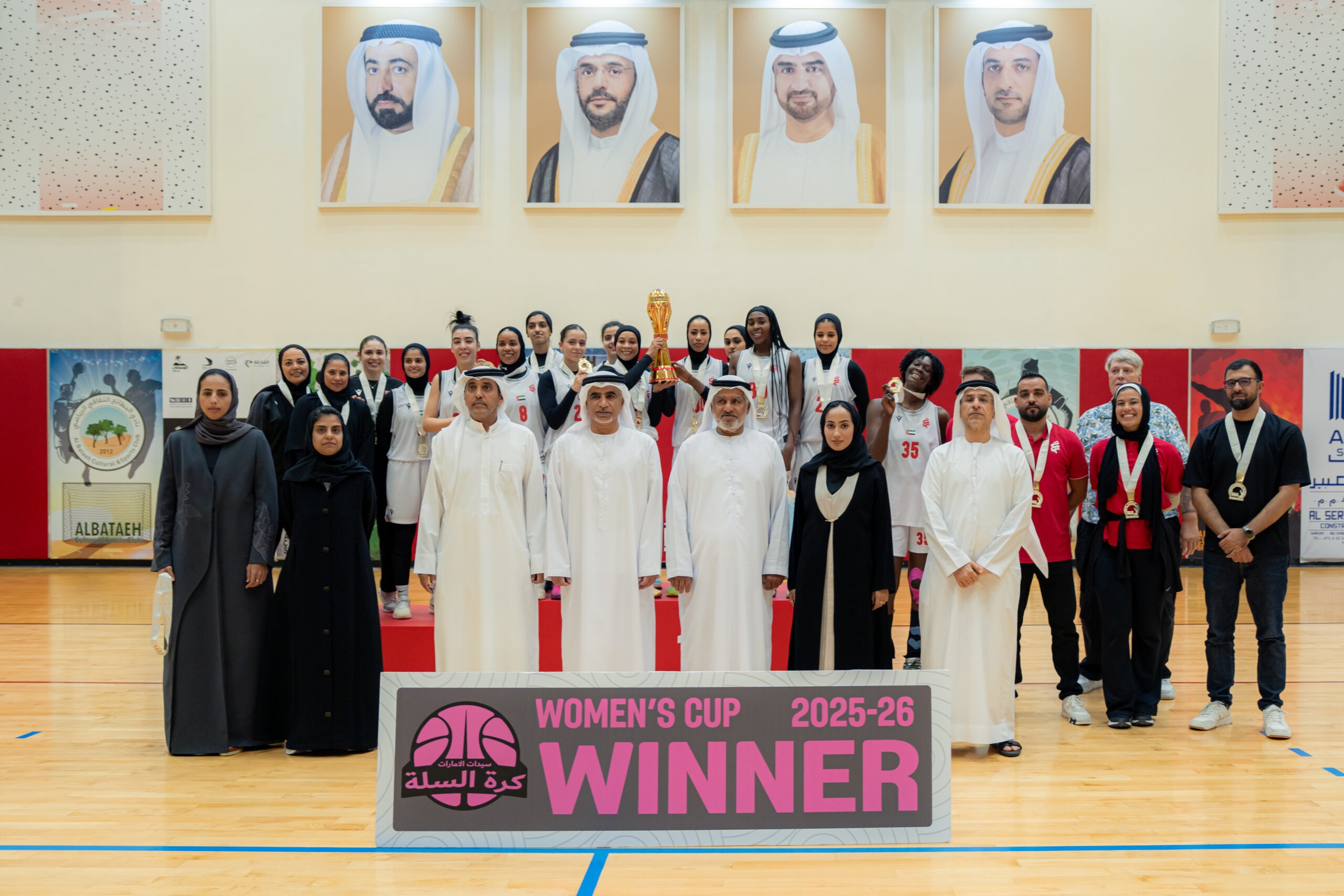 Sharjah Women’s Sports Clubs Lead the Competitive Landscape of Women’s Basketball