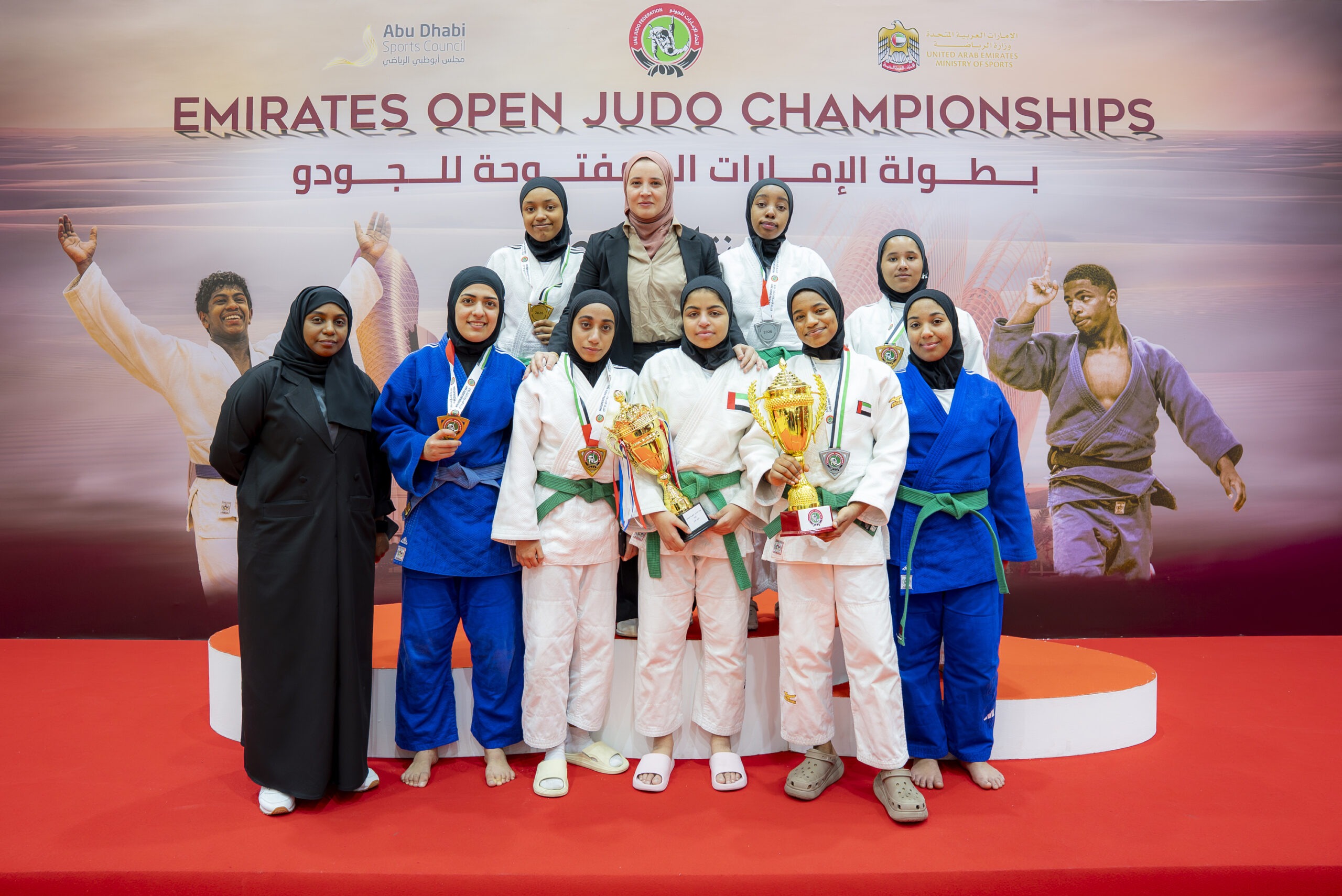 Sharjah Women’s Sports Clubs Deliver Strong Results at UAE Open Judo Championship