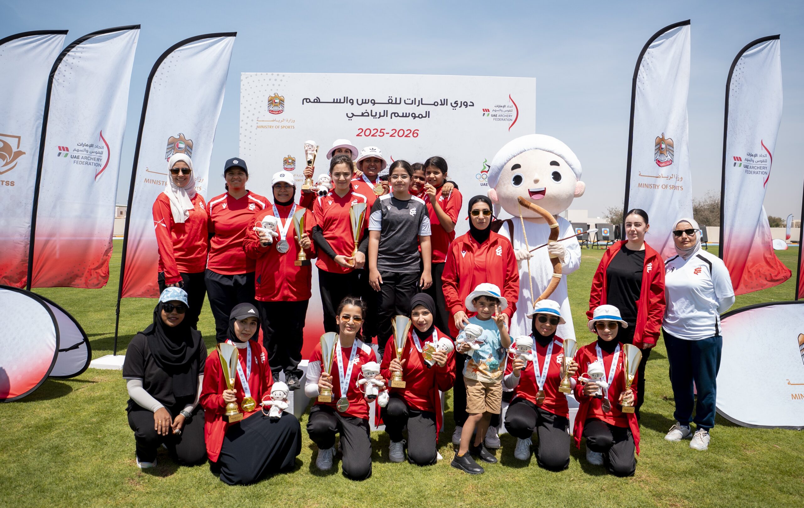 Sharjah Women’s Sports Club Concludes Archery Season with Strong Medal Haul and Success Across Categories