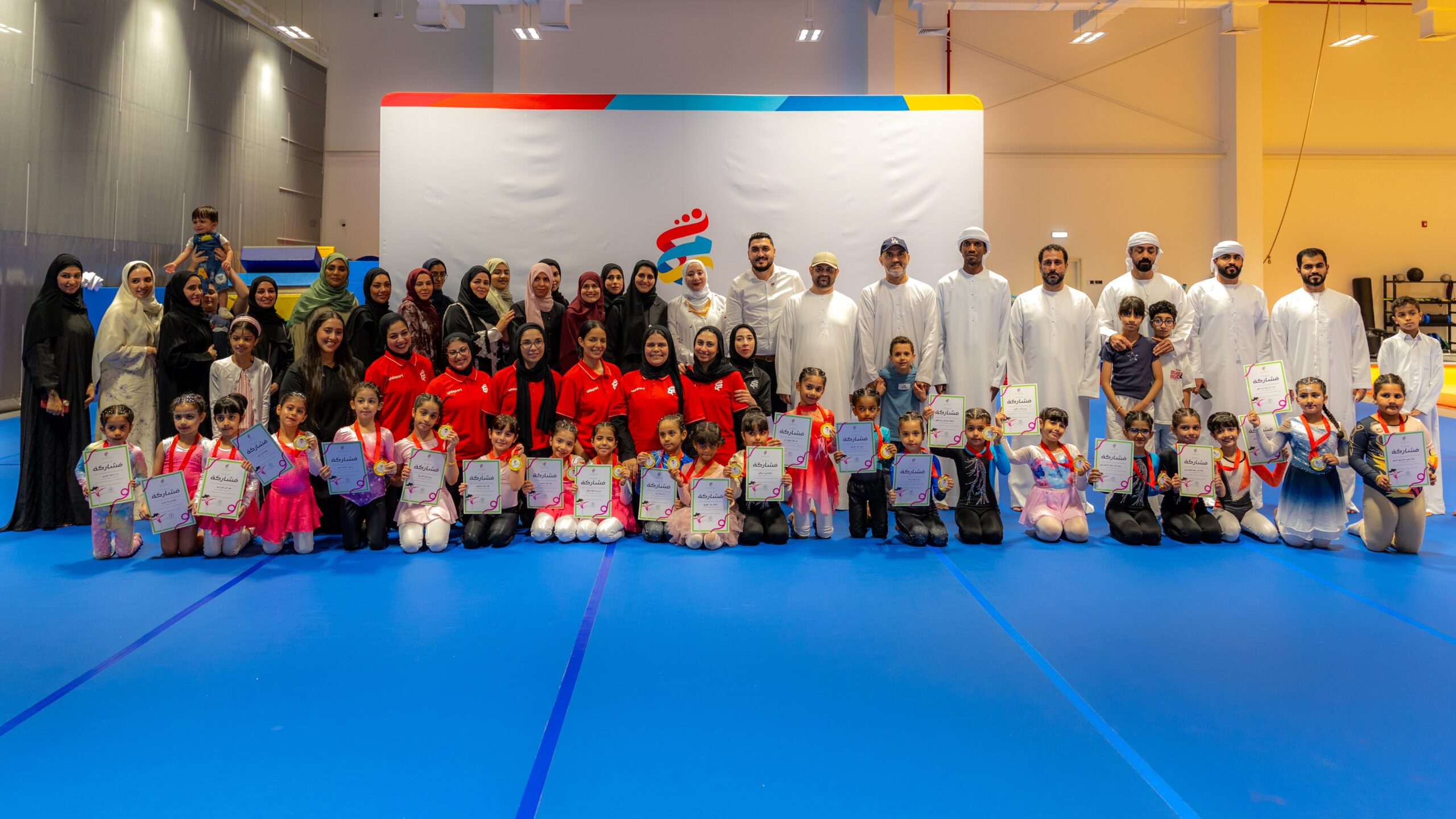 “Early Childhood Sports” Brings Together 98 Young Athletes in Its Second Festival